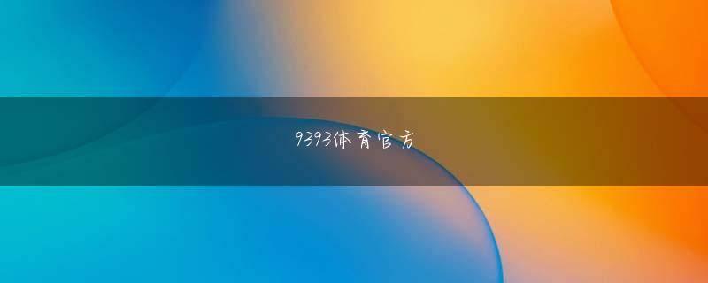 香港六合l宝典 お～いお茶杯王位戦と叡王戦では豊島将之竜王とのダブルタイトルマッチを制して自身初の三冠に