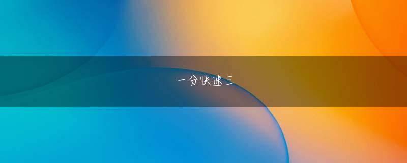 威尼斯人特邀注册送111 車からキャンプ用具を降ろして焚き火をし、全員ビールで乾杯をした