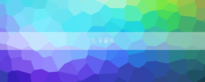 乐鱼真人app官方下载官网 体操などロシアが強勢である他の種目の連盟は資料確保計画さえなくまた公平性論議が生じることがある