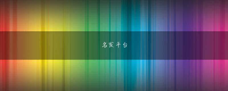 凯发体育k8全站登录 空の真ん中にいるシェンゴンバオは、彼の中にたくさんのトリックを持っています手。