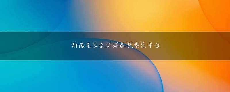 kb体育台 そして果樹林に出くわしたルオ・チーチー