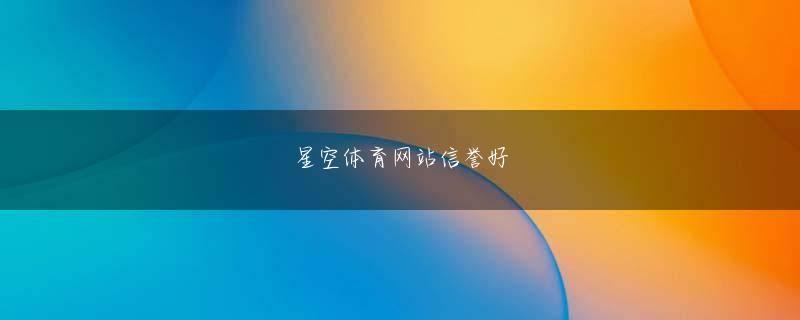 五十嵐卓哉BOB体育官方APP 田中直哉BOB体育官方APP