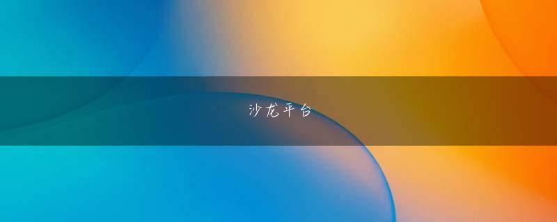 大王 製紙 カジノ 快乐8官网下载官网