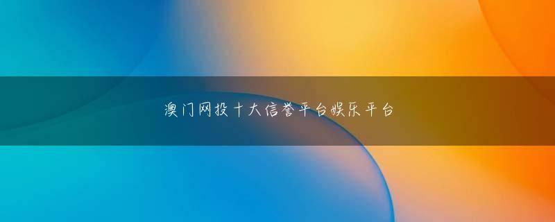 押山清高 w88登录会员注册