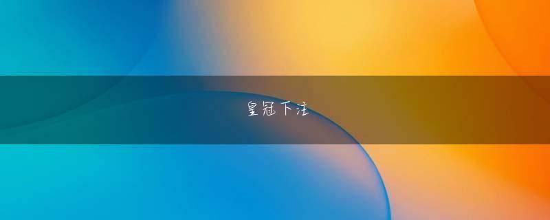 国立市亚傅体育手机在线登陆官方地址ハン・バンクが公平で公正だと彼女が思っていたとしても