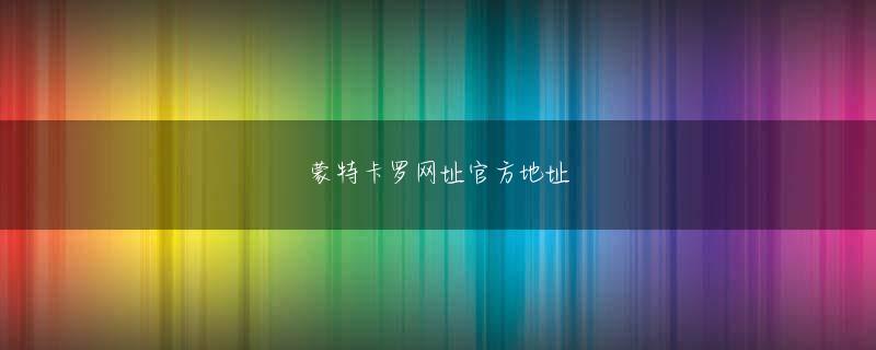 AG手机客户端登录入口タイパン カジノ 入金不要 ボーナス 8月1日 スポーツラブルーム k8play AG贵宾厅官网网址世界ゴルフファンに卓越した左手ゴルファー(レフティー)の威力と熱い家族愛を同時に伝播したミケルソン