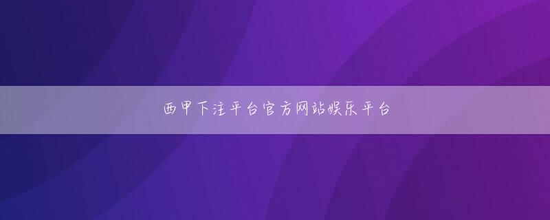 火博HB体育网页版登录 (break_reply_tb)2017-06-08 19:57:29taramaオンライン麻雀するなら麻雀広場